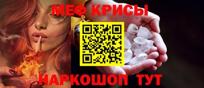 2c-b Ливны