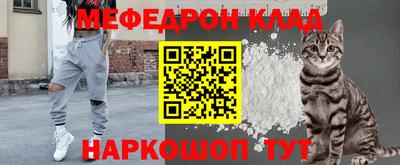 крисы Лесосибирск