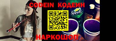 крисы Лесосибирск
