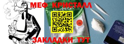 альфа пвп VHQ Ленинск-Кузнецкий
