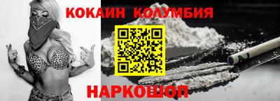 крисы Лесосибирск