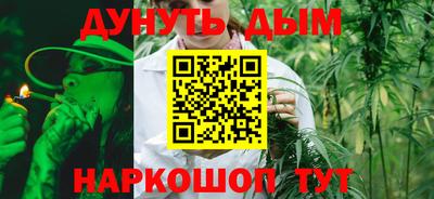 крисы Лесосибирск