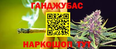 2c-b Ликино-Дулёво