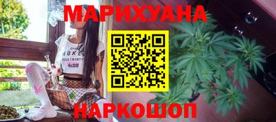 2c-b Ликино-Дулёво