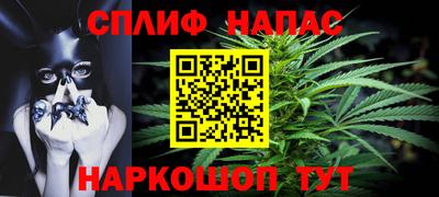 2c-b Ливны