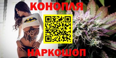 2c-b Ливны