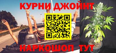2c-b Ликино-Дулёво