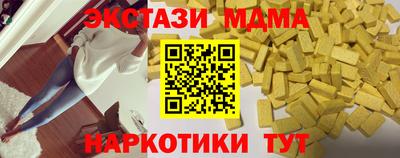 2c-b Ливны