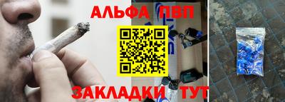 2c-b Ликино-Дулёво