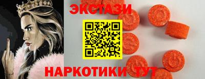 2c-b Ликино-Дулёво