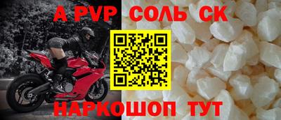 mdma Лесной