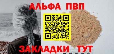 2c-b Ливны