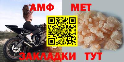 2c-b Ливны