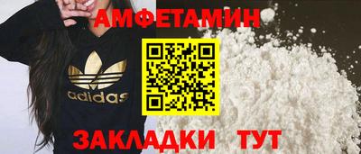 крисы Лесосибирск