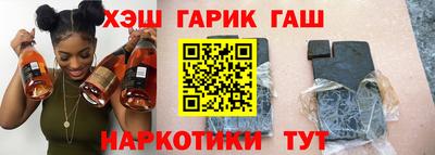 2c-b Ливны