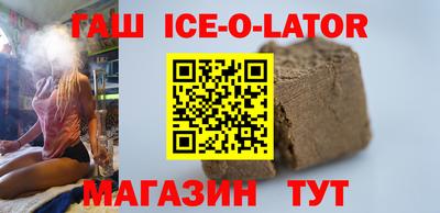 2c-b Ликино-Дулёво