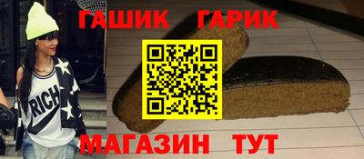 2c-b Ликино-Дулёво
