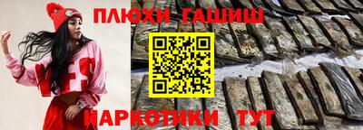 крисы Лесосибирск