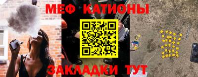 2c-b Ликино-Дулёво