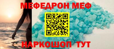 крисы Лесосибирск