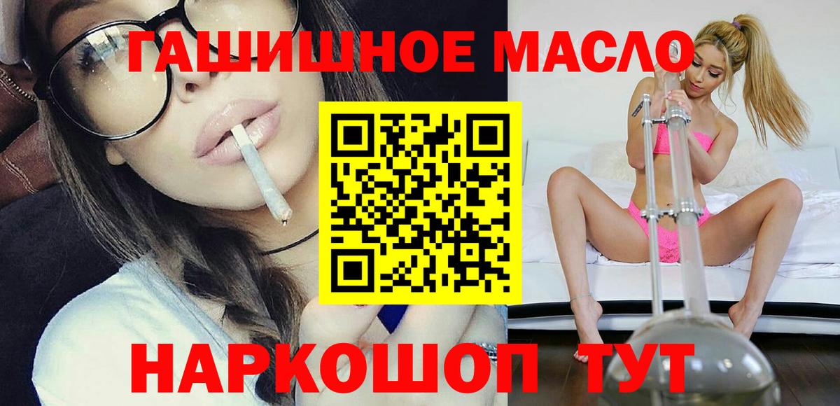 Дистиллят ТГК Wax Еманжелинск